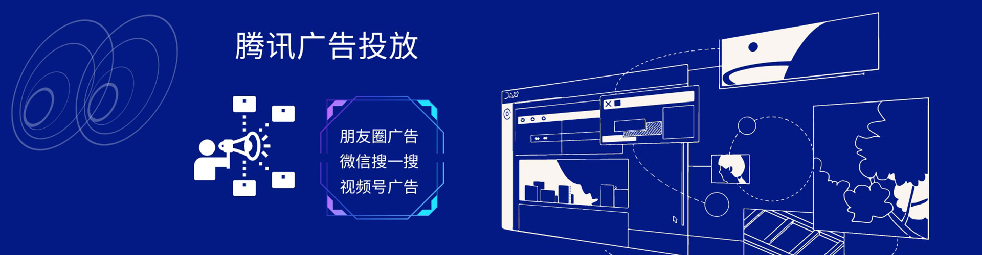浪卡子竞价托管
